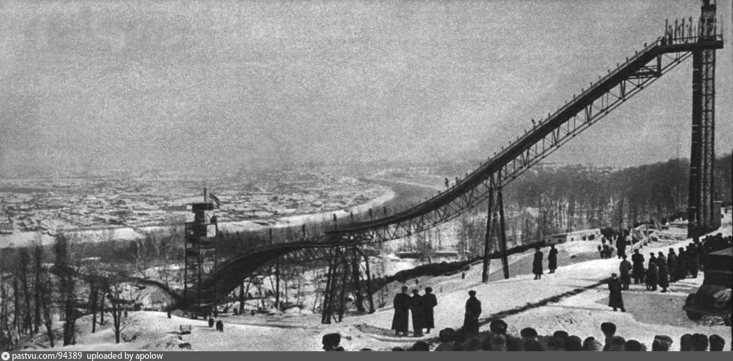 ТРАМПЛИН НА ЛЕНИНСКИХ ГОРАХ. 1953 Г.