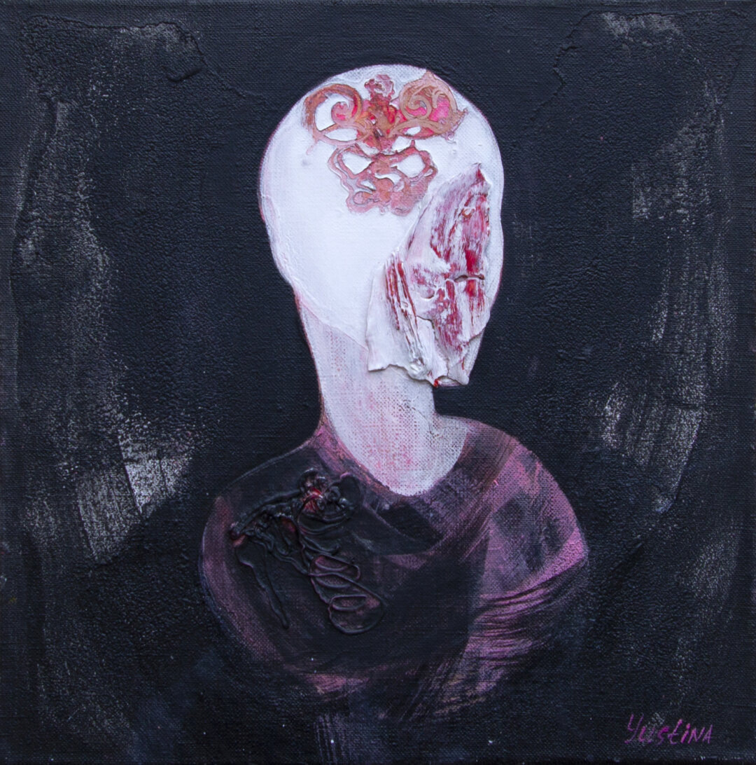    Юстина Комиссарова. Девушка с косточкой. 2024 Фото: Изображения предоставлены «Собака.ru» пресс-службой Пространства А