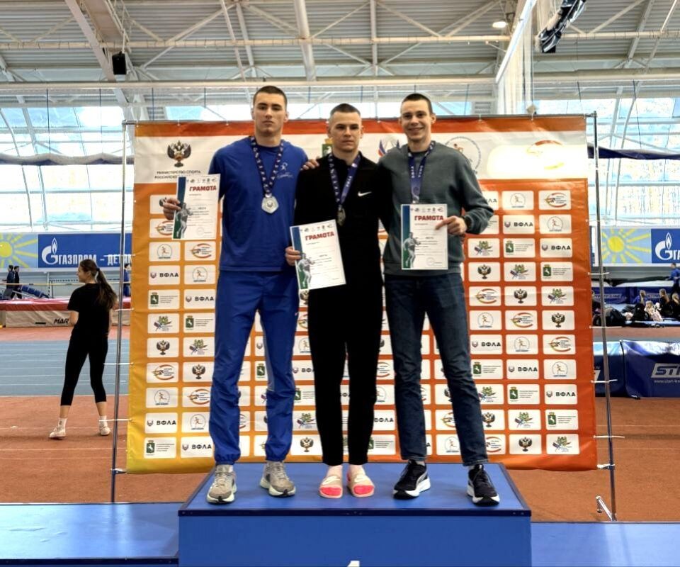    Фото: Спорт Томской области