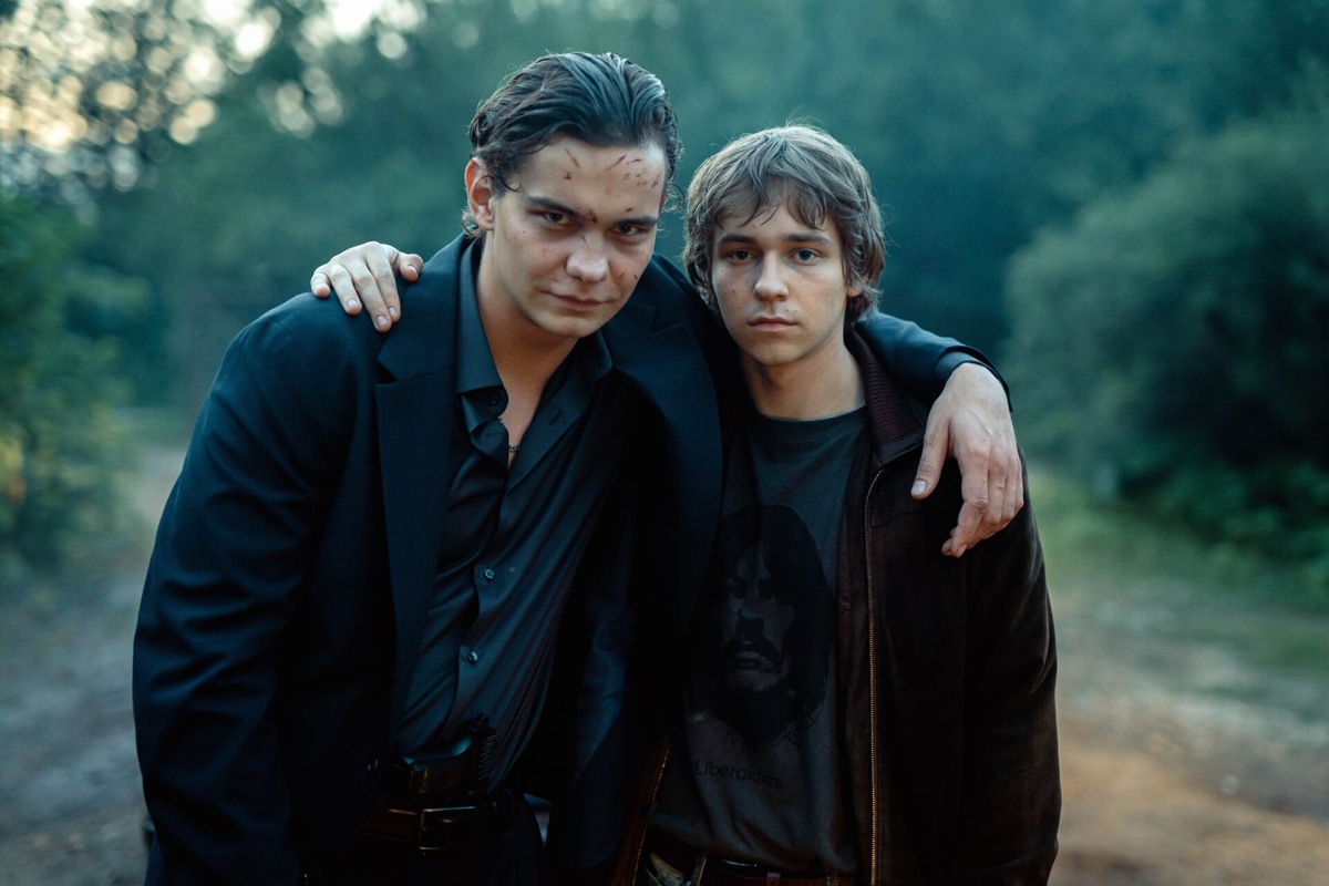 «Дети перемен»