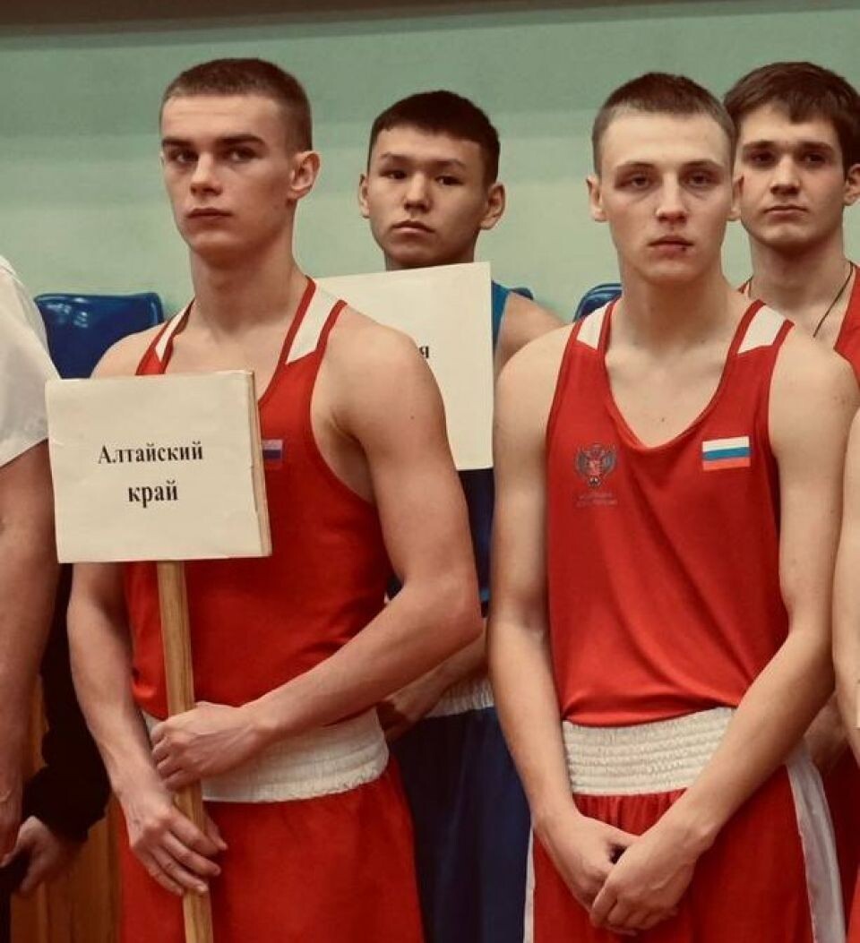    Фото: СШОР "Алтайский ринг"