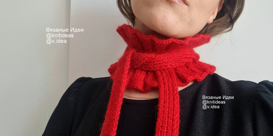 Мини - шарфик с рюшами! Описание + схема