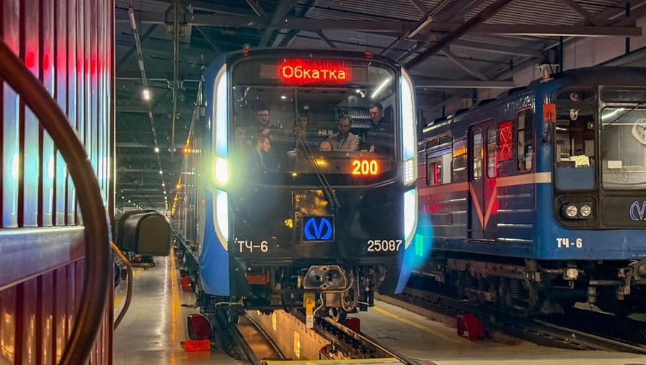    Метро Петербурга получило второй состав современного "Балтийца" Автор фото: Смольный