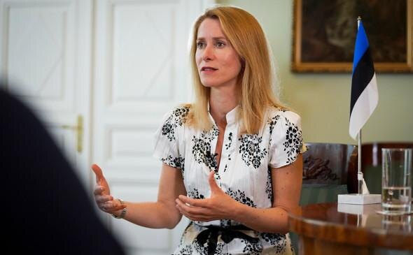    Фото: Sergei Grits / AP Редакция