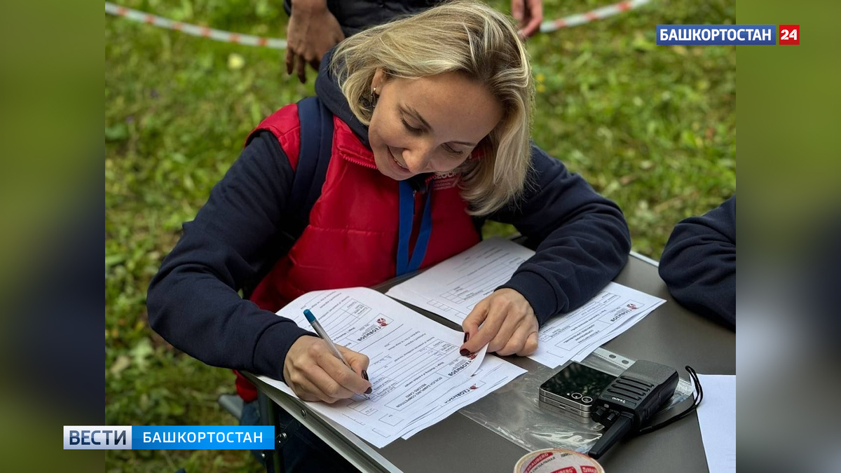    Минэкологии Башкортостана приглашает юных исследователей к участию в конкурсе «Геология моего края»