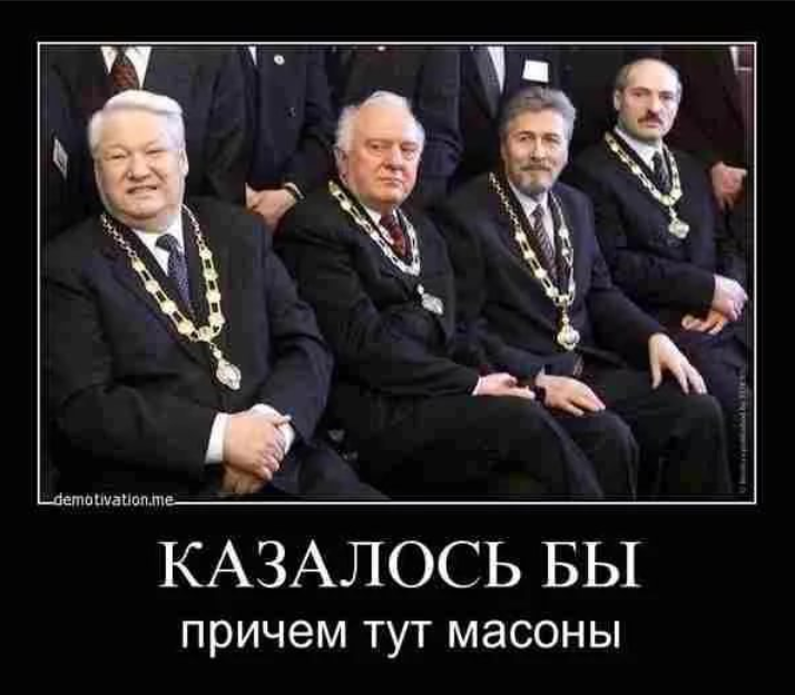 Они даже не маскировали свое участие