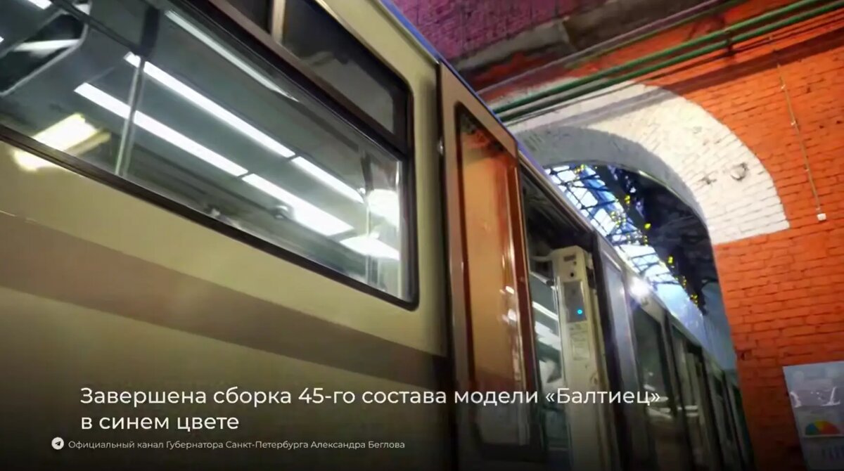    Фото: стоп-кадр видео от пресс-службы губернатора Петербурга