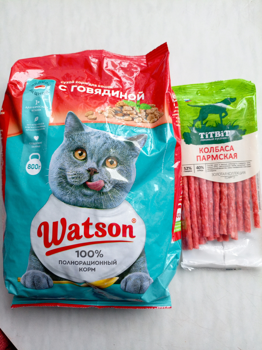 Это еженедельные покупки