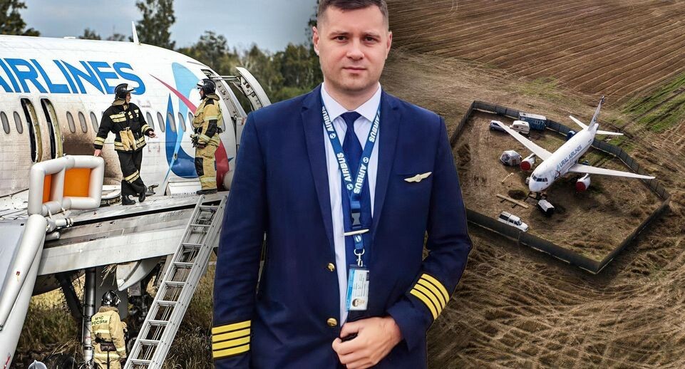    РИА «Новости»