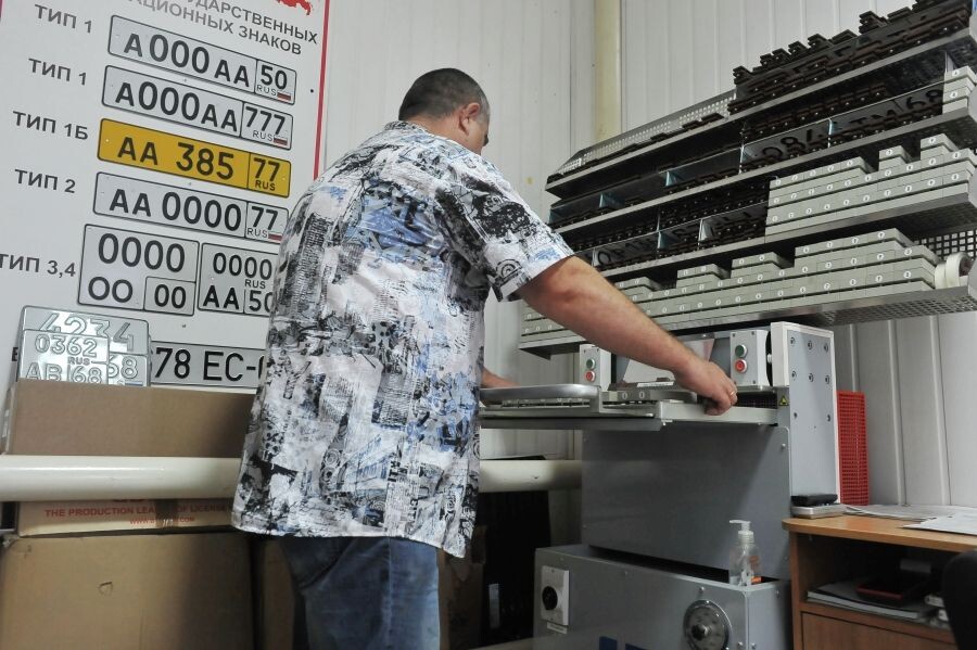     / Источник: © Алексей Сухоруков/РИА Новости