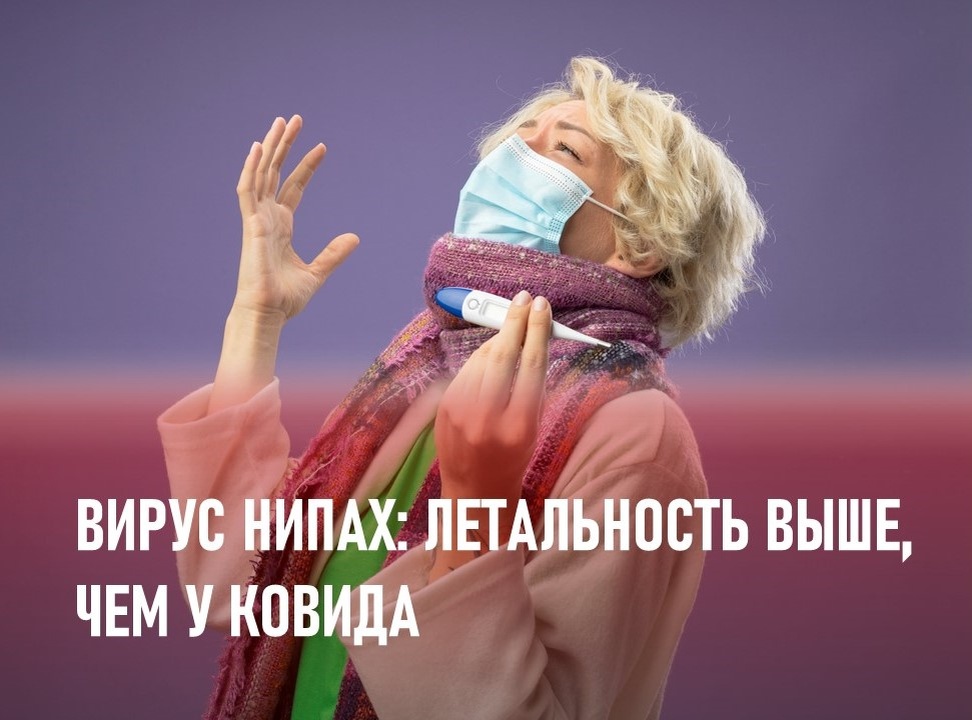 Изображение в иллюстративных целях