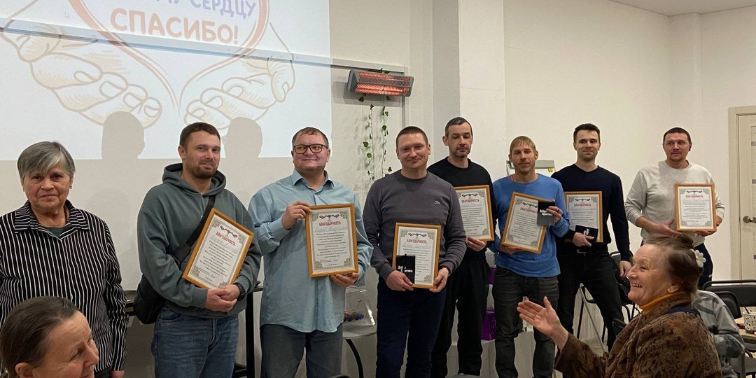 ☄️☄️☄️ мы с великой радостью на ежегодной отчётной встрече поблагодарили наших предпринимателей, которые 4 года на ежемесячной основе