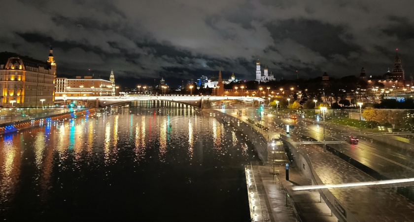    Фото: progorod43.ru