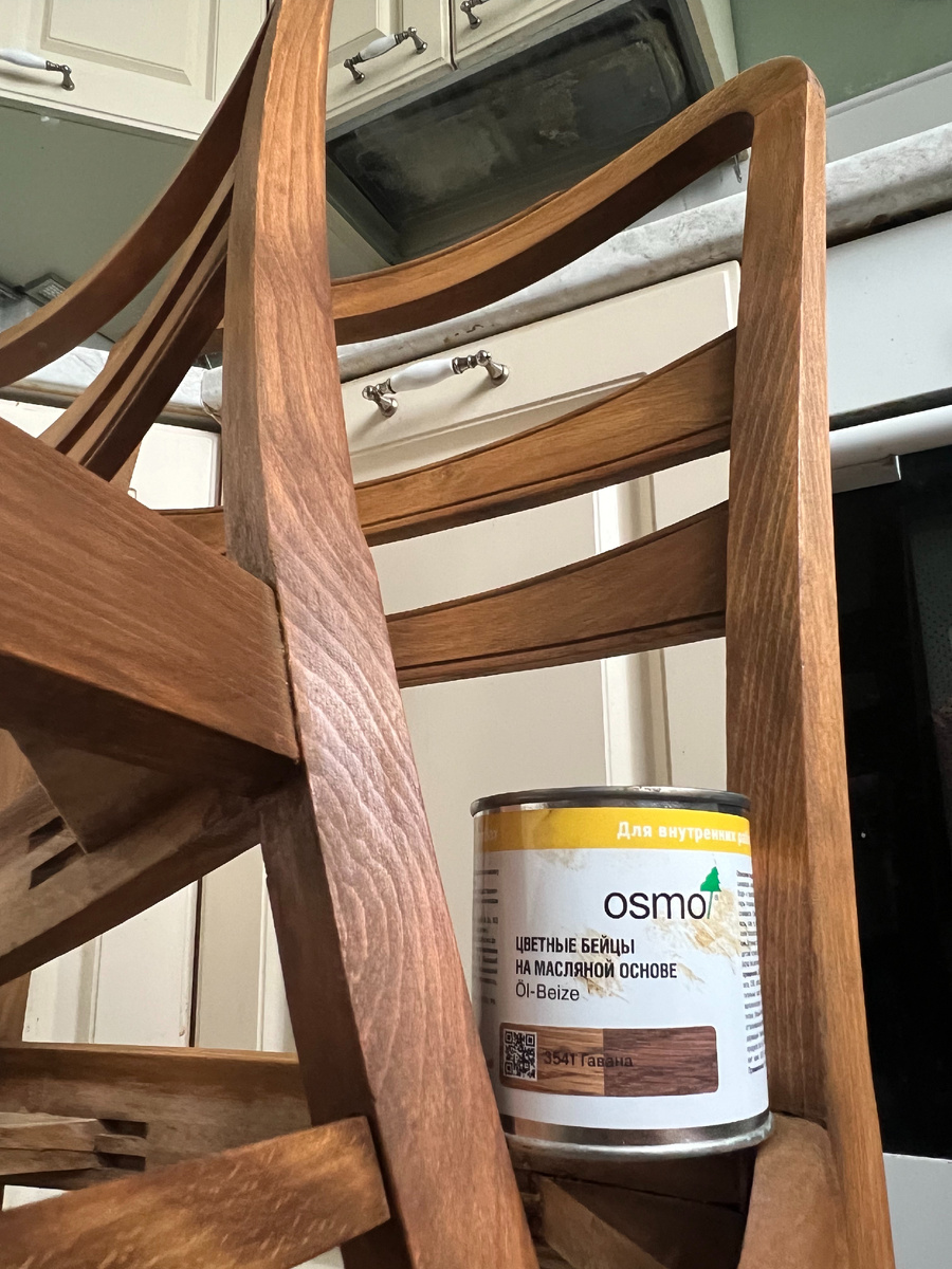 Деревянные стулья «Румыны» под цветной морилкой Osmo Öl-Beize в тёплом оттенке 3541 «Гавана»