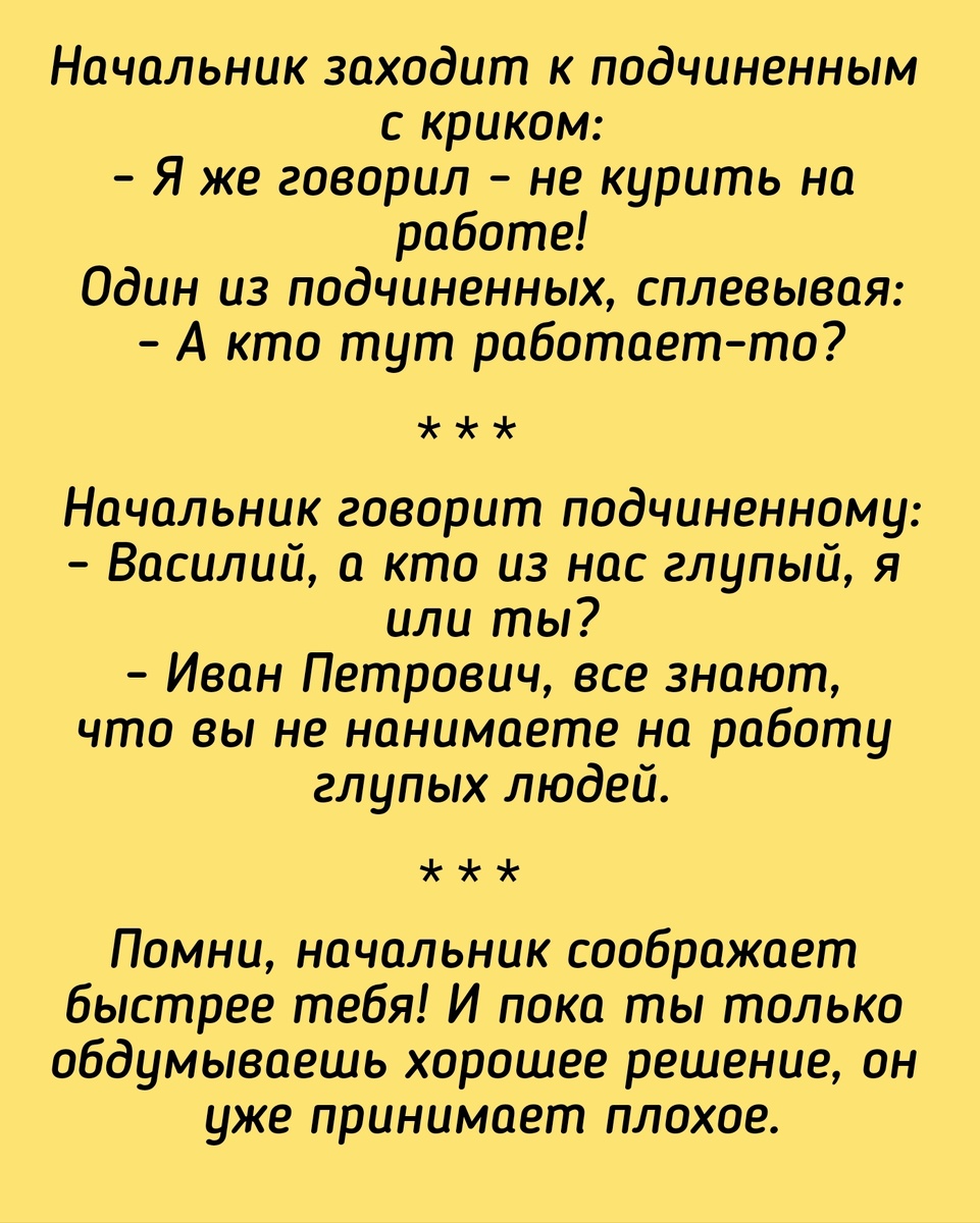 Все фотографии здесь сделаны мной в приложении Надпись на фото 