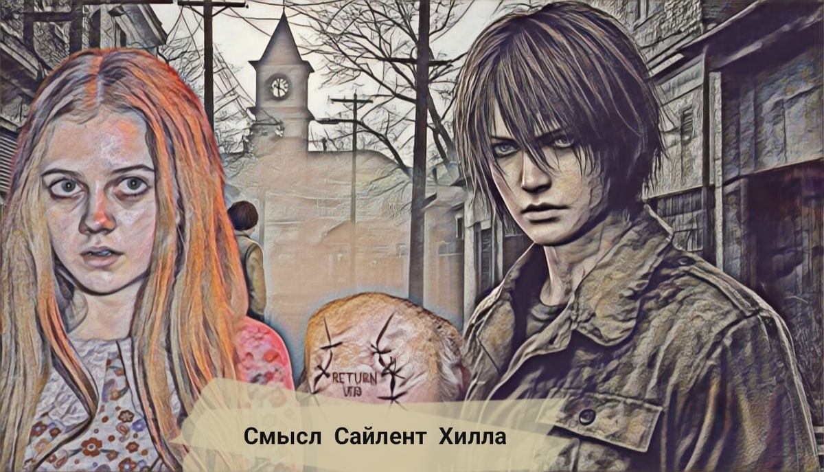 Превью/обложка