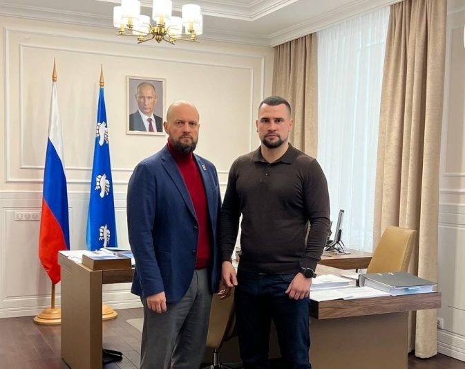 Фото: тгк Федерации бокса