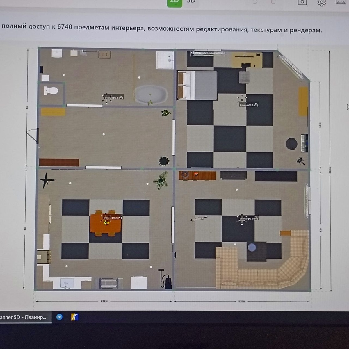 Один из моих проектов в Planner 5D