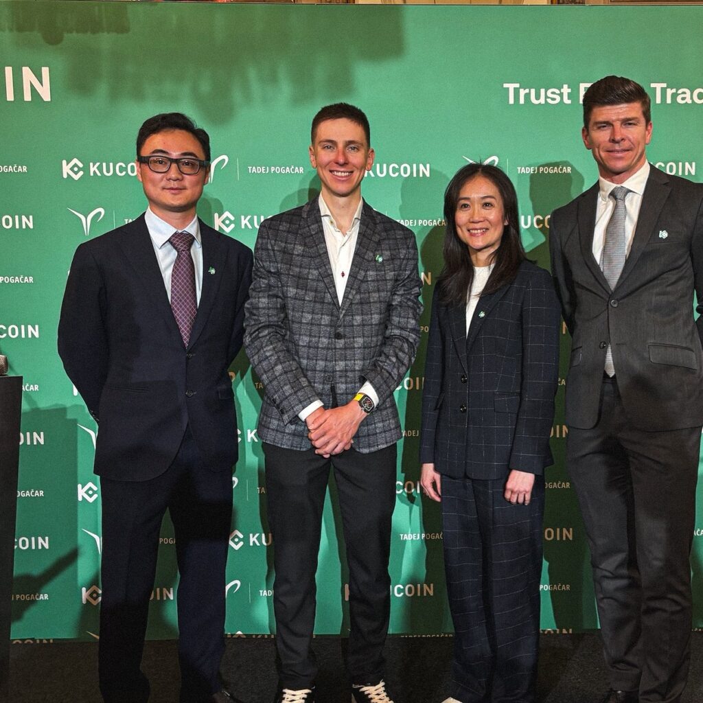    Тадей Погачар и руководство KuCoin