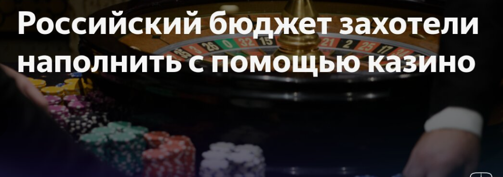 Брат за брата