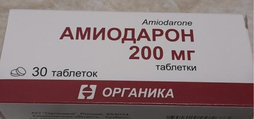 Бисопролол и другие сердечные средства: как избежать опасных взаимодействий