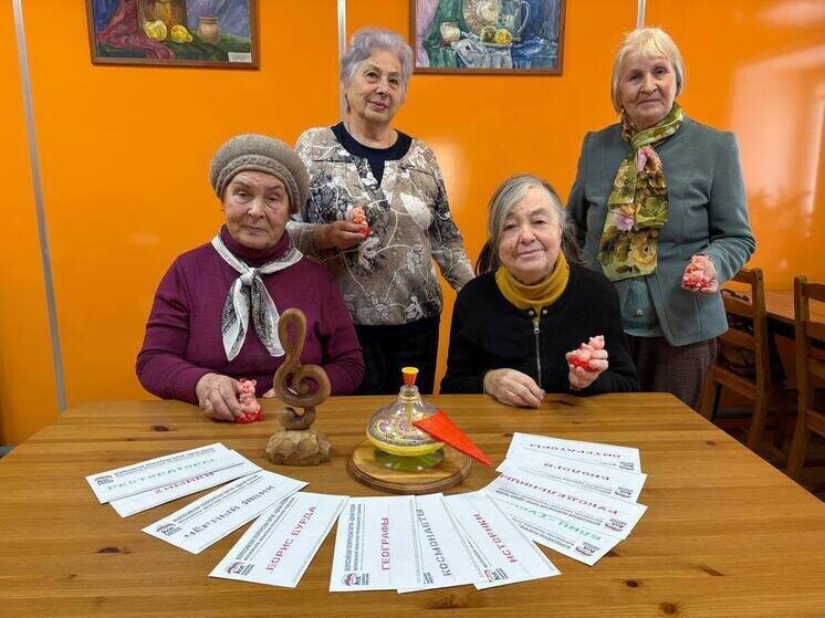     фото: Комплексный центр социального обслуживания и реабилитации «Серпуховский»