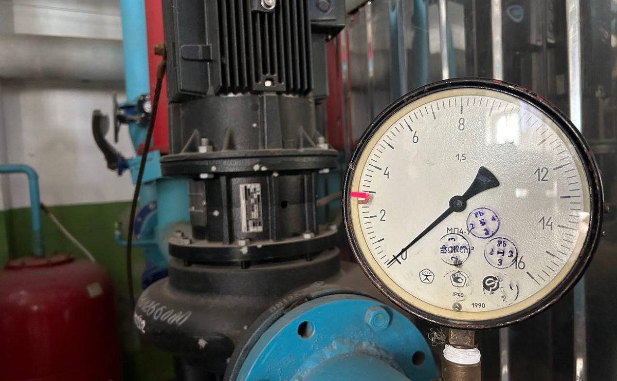 Фото: Новое.Медиа.