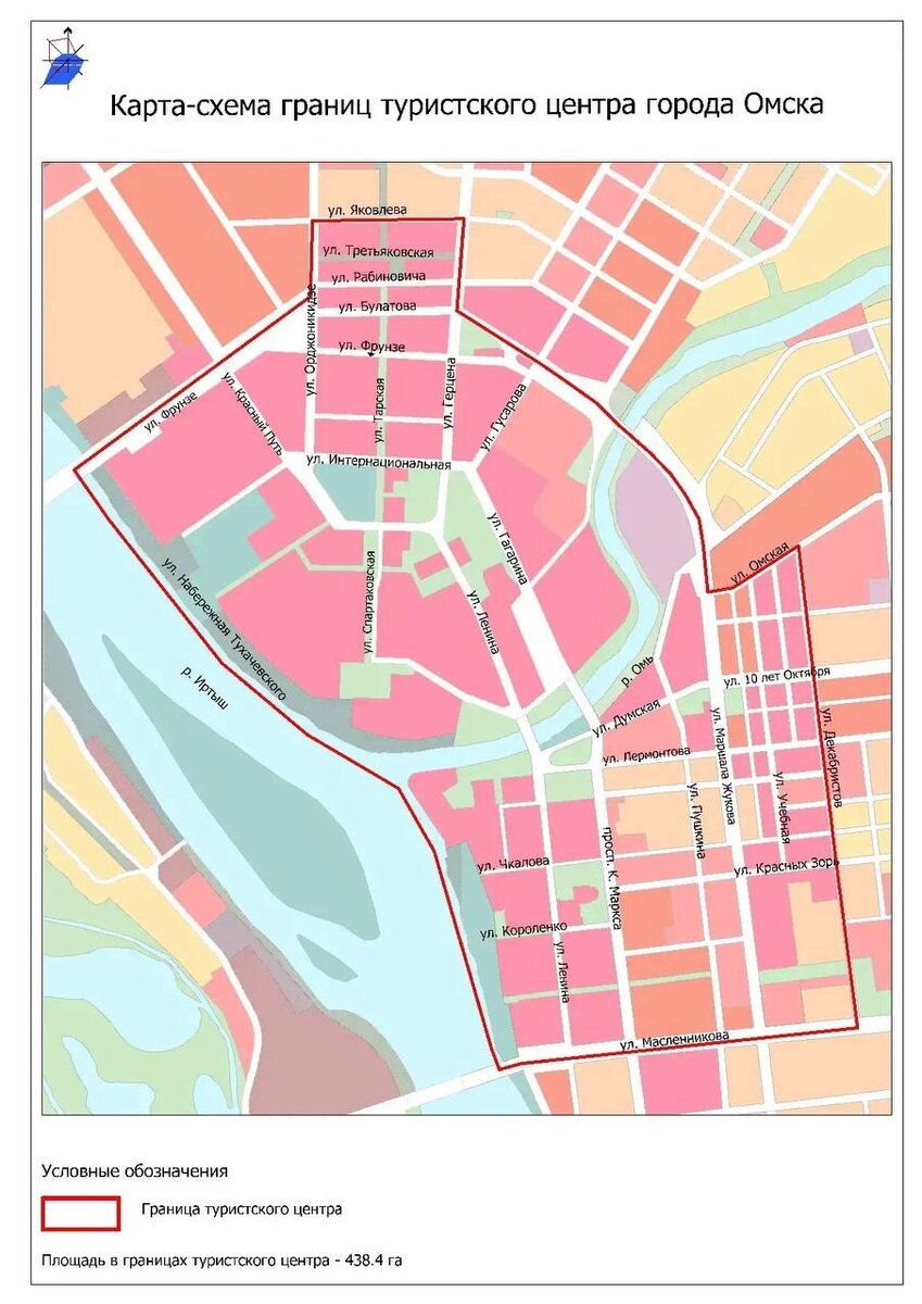    Фото: Telegram-канал мэра Омска Сергея Шелеста