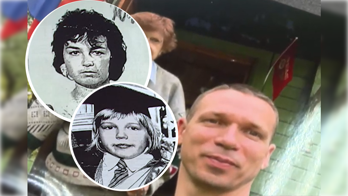 Кадр эфира: телеканал "РЕН ТВ"