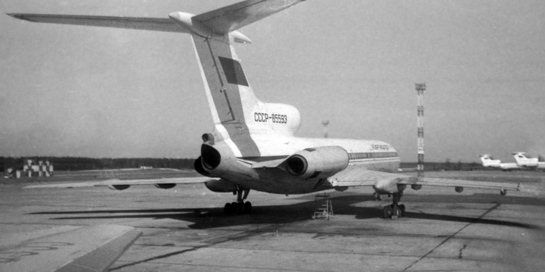 Угон самолёта в Пакистан в 1990 году: как это было?