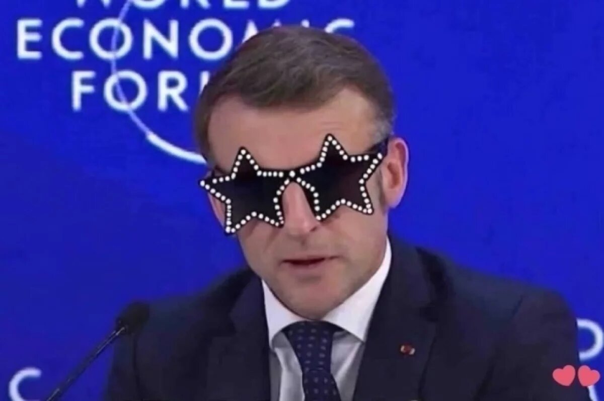    Экс-кандидат в президенты Франции назвал Макрона любящим наряжаться актером