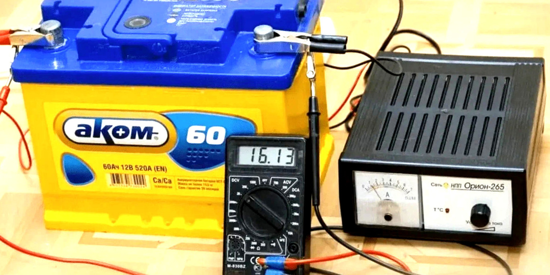 Зарядил аккумулятор по совету деда — и он служит уже 7 лет. 3 простых правила, которые продлят жизнь батареи