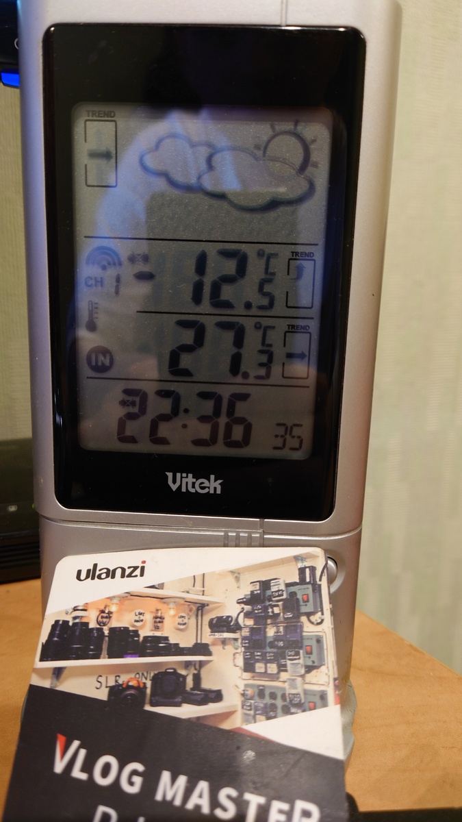 Температура в квартирах в центре Хабаровска в норме.