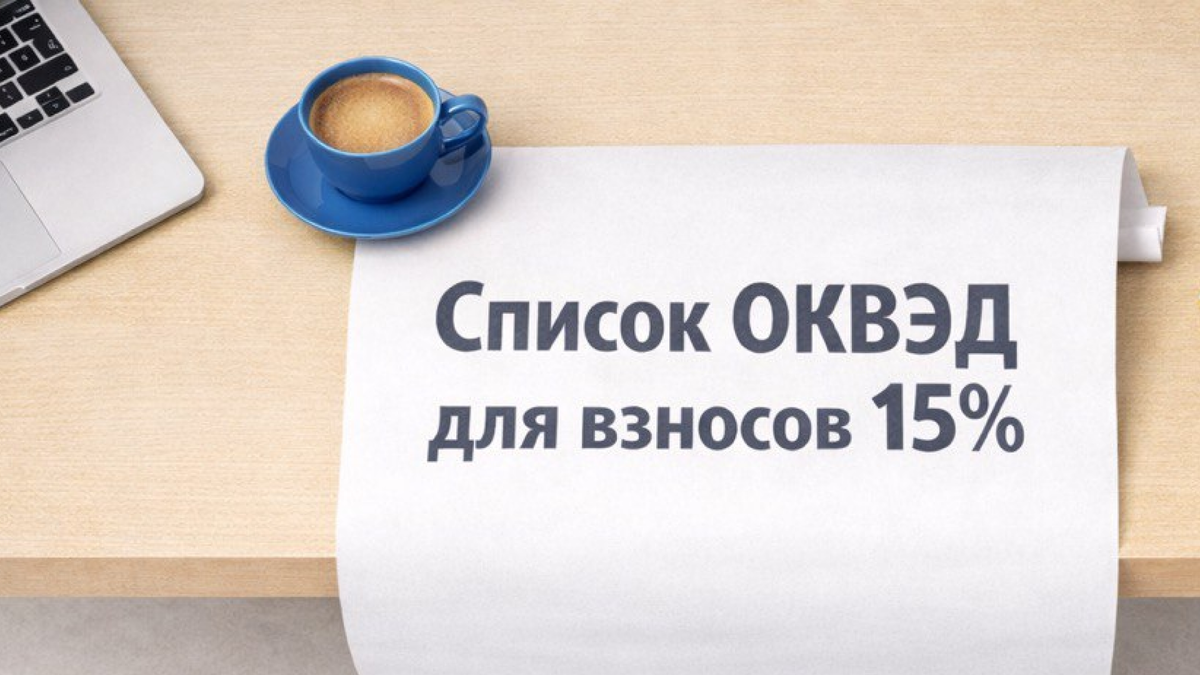 Иллюстрация создана при помощи ChatGPT