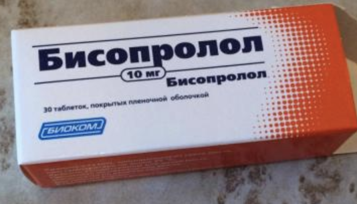 Бисопролол и паника: когда таблетка для сердца успокаивает нервы