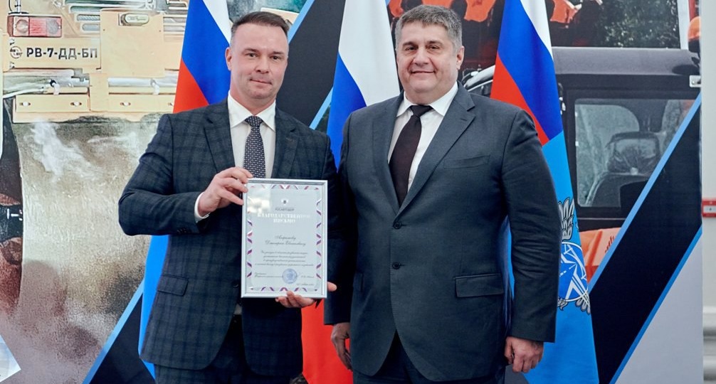 🔥Признание заслуг на высшем уровне