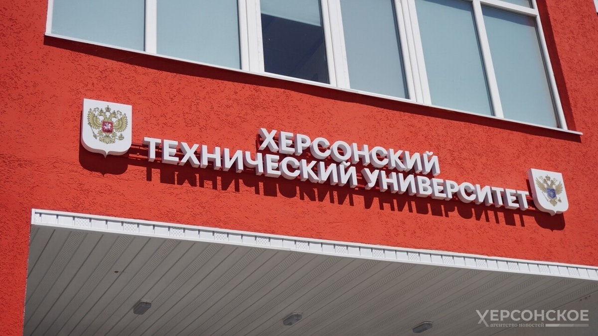    Фото: Херсонское агентство новостей