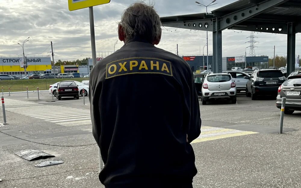    Фото: "Брянские новости"