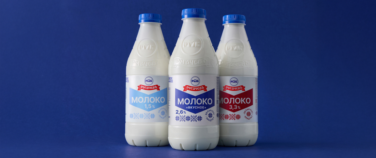 Фото: https://thebtw.com/kejsy/71806-zyamlya-pad-belymi-krylami-kak-fabula-branding-pereosmyslila-linejku-rogachevskogo-mkk.html