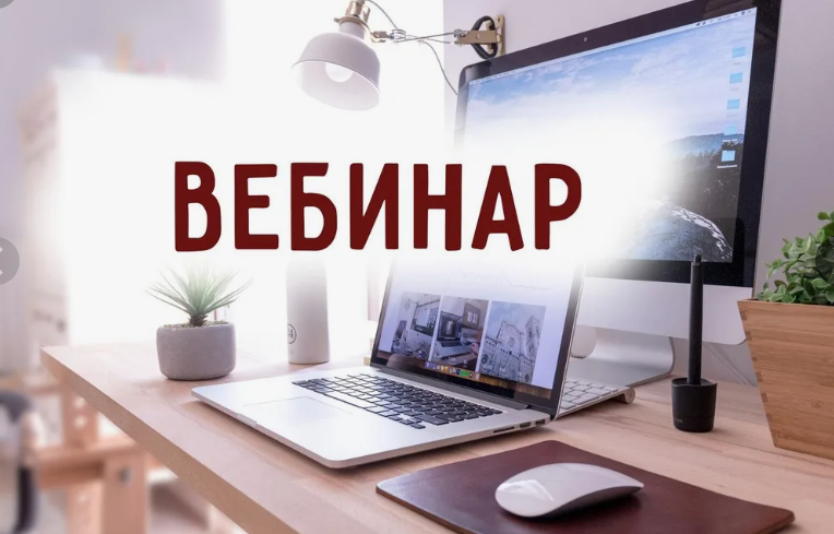 Взято из открытых источников.