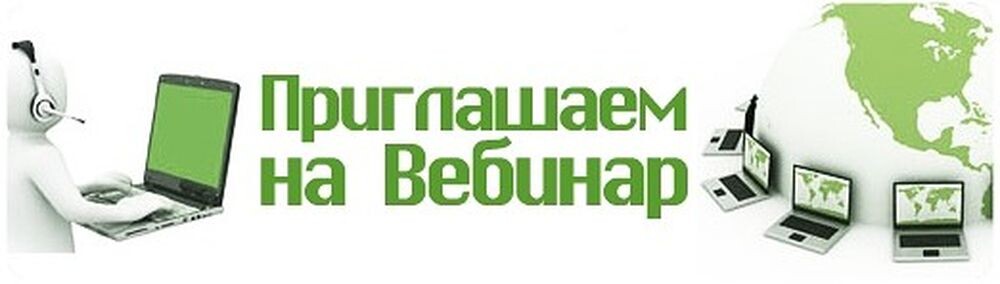 Взято из открытых источников.