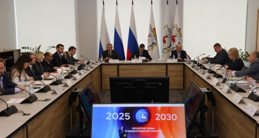    В правительстве Нижегородской области обсудили демостандарт для бизнеса