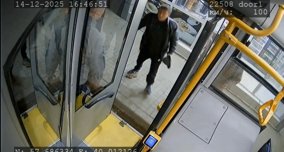    Прокуратура Ярославской области