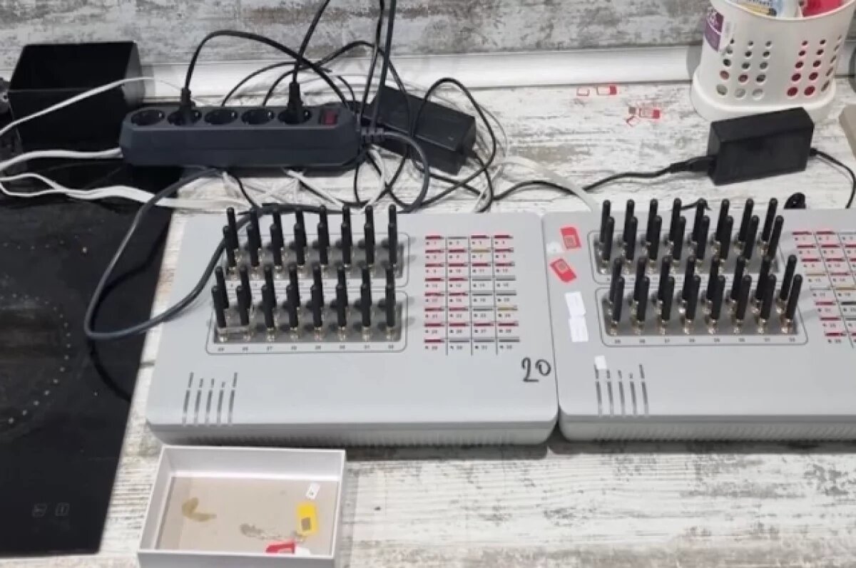    В Челябинске силовики раскрыли преступный синдикат, работавший на СБУ