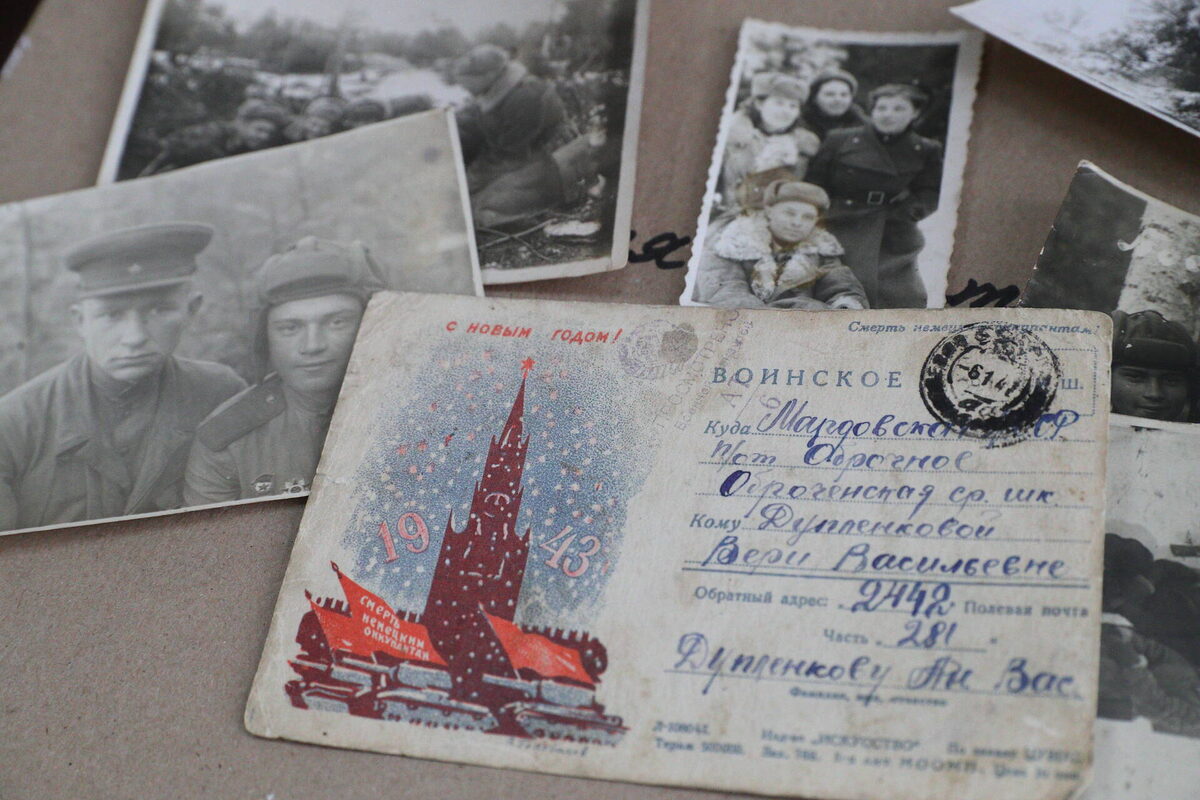 В прошлом году проведено 496 выставок на основе архивных коллекций участников Великой Отечественной войны и специальной военной операцииФото: © «Татар-информ»