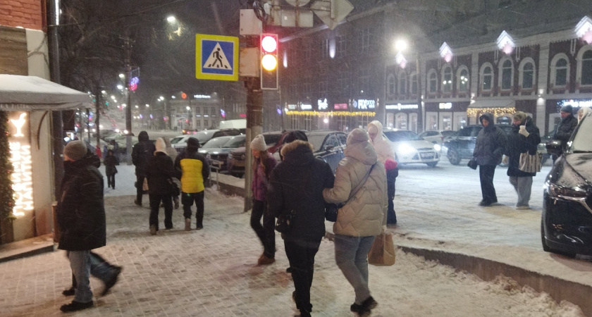    Фото: progorod43.ru