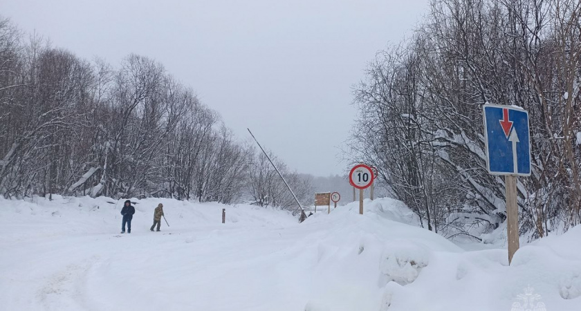    Фото ГУ МЧС России по Кировской области