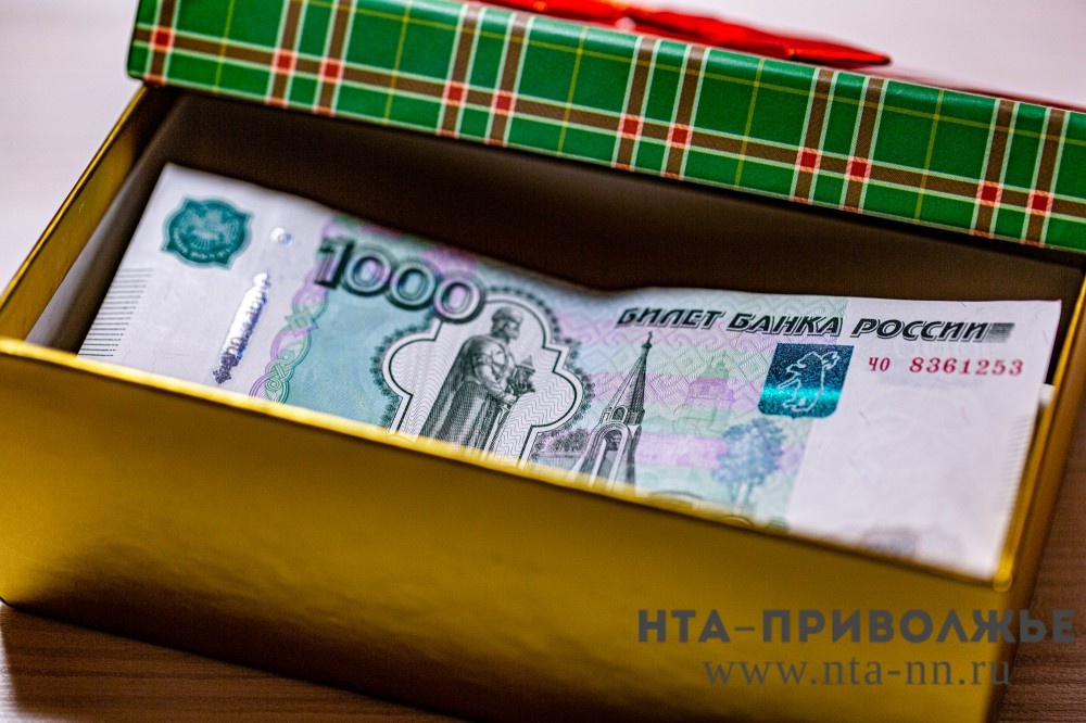    Более 5 тыс. граждан обанкротились в Кировской области за 2025 год