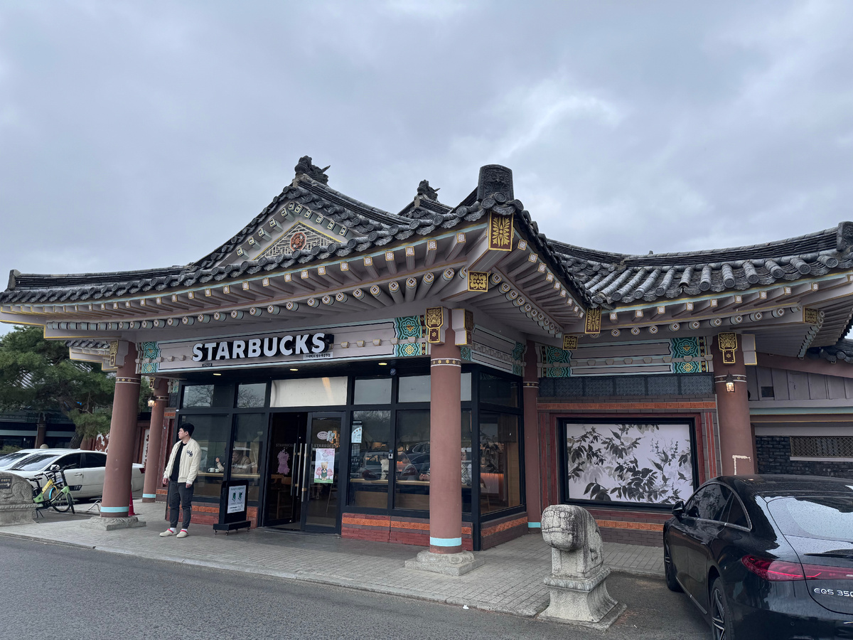 кофейня в старинном стиле