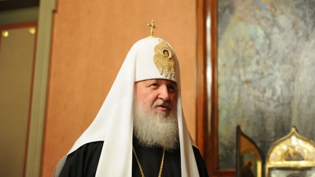    фото: Царьград